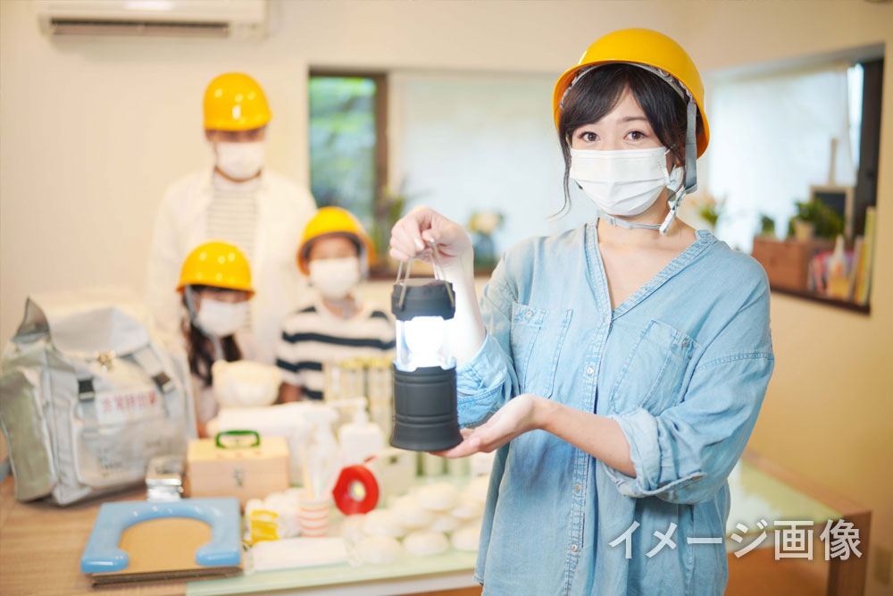 自然災害に備えるイメージ