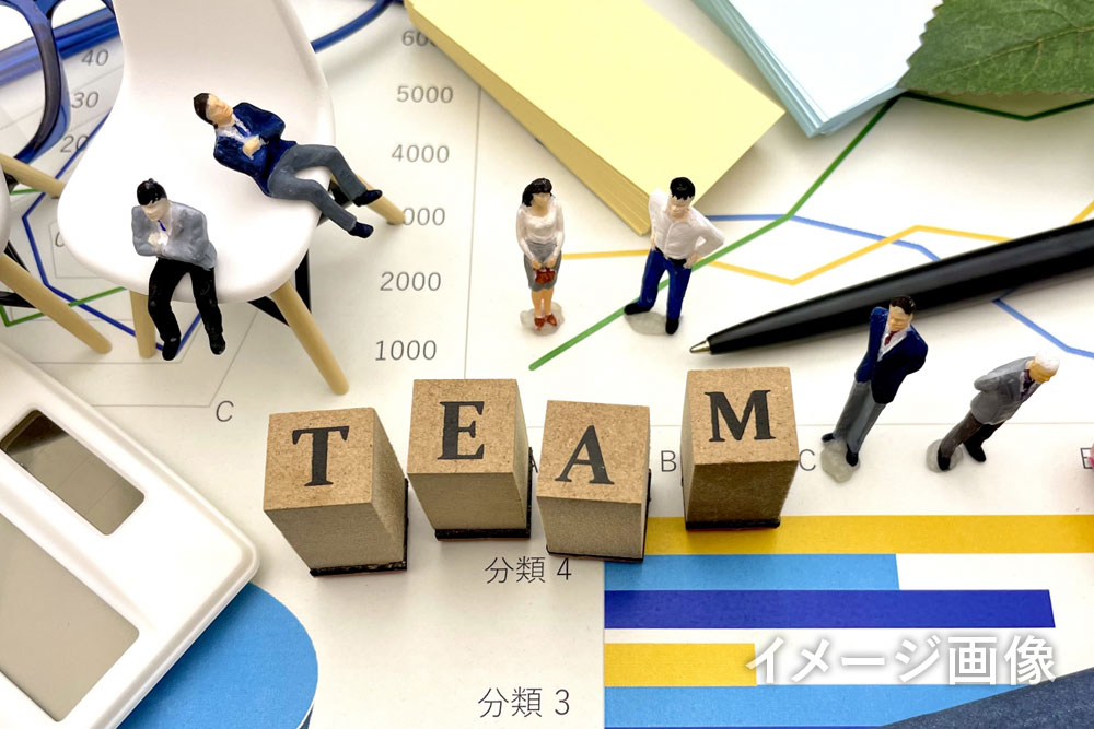 コミュニティのイメージ