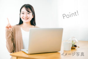 戸建て住宅をシェアハウスとして活かすために知っておきたい大切なポイント