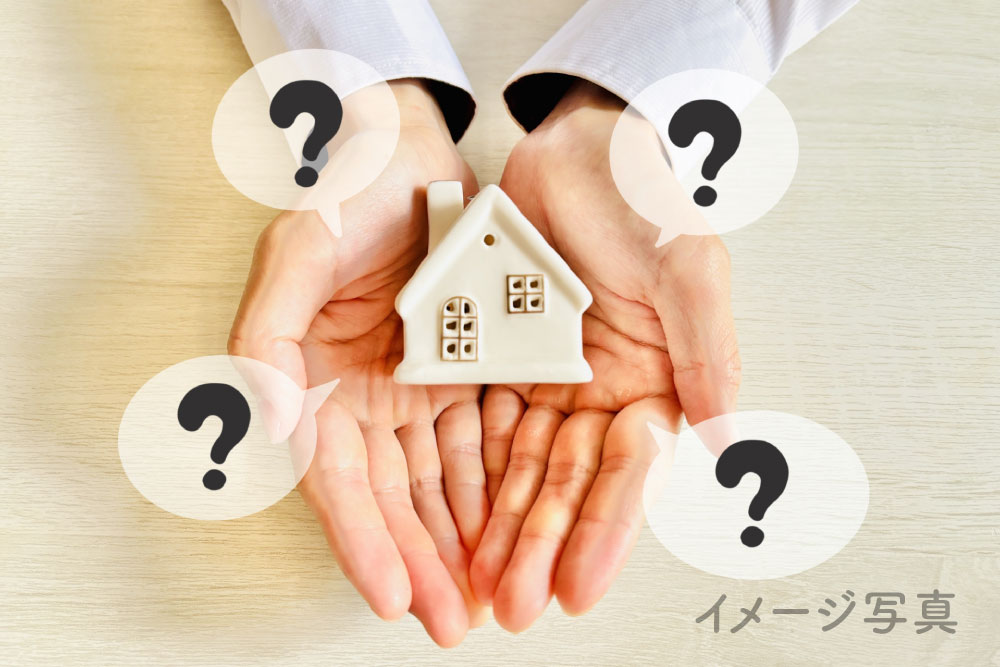 手のひらの家の模型画像