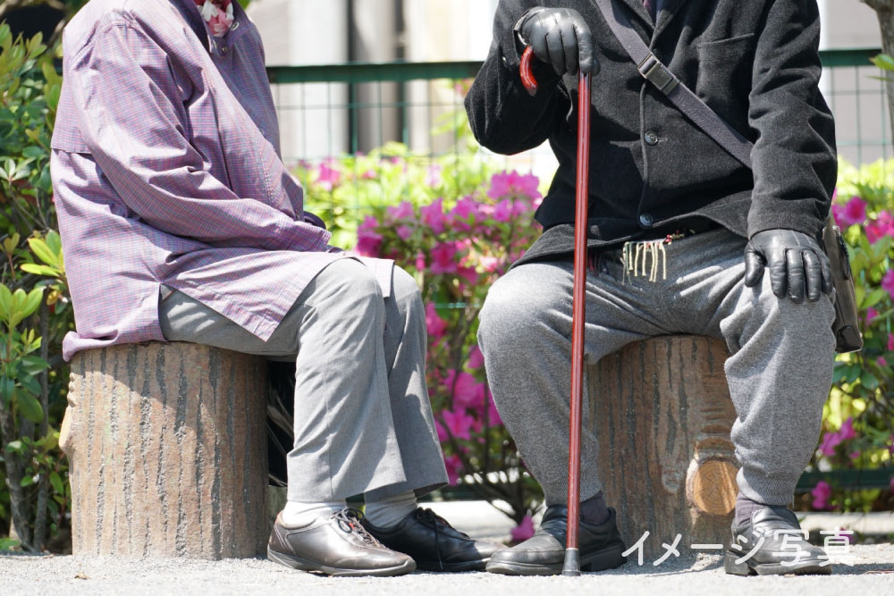 高齢化のイメージ画像